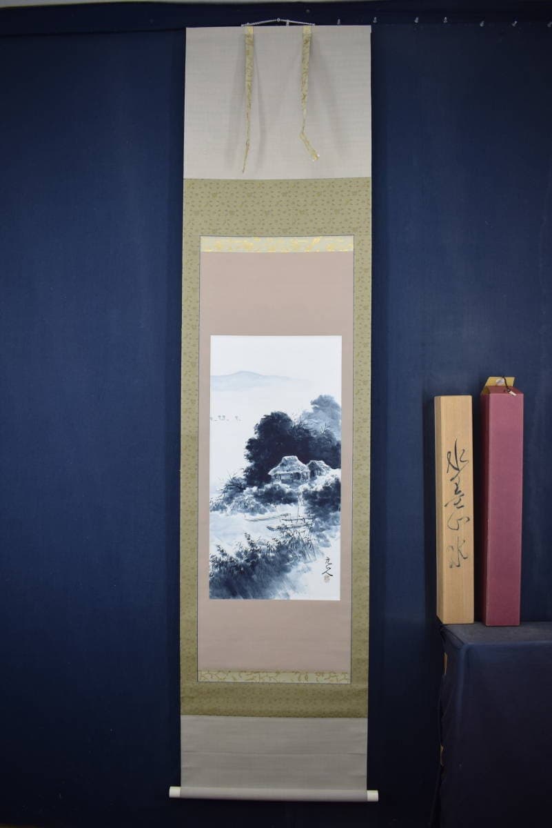 【真作】杉原元人/水墨山水図/漁舟晴天/掛軸☆宝船☆Y-418　JM