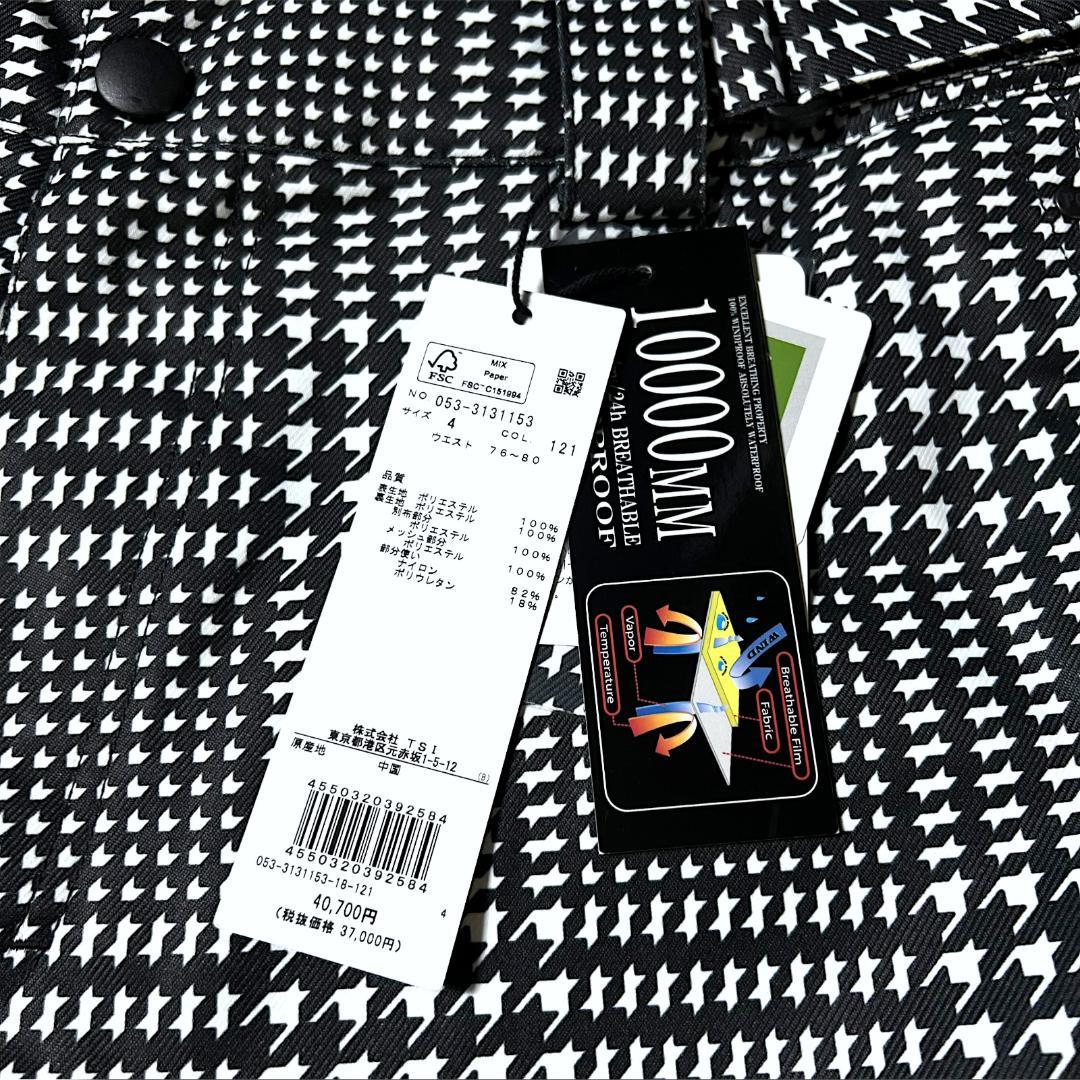 新品 パーリーゲイツ 定価10.6万 防水防風 上下セット スノーウェア M