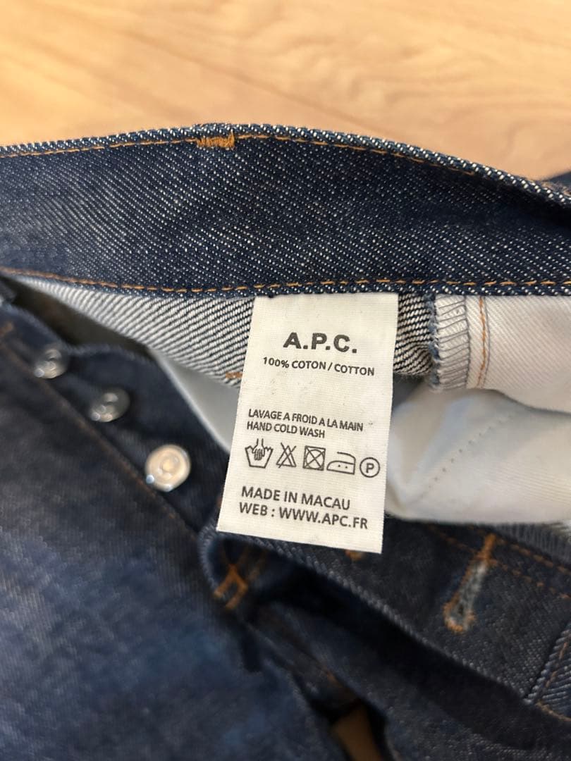 美品☆メンズAPC PETIT STANDARD 赤耳　29インチ