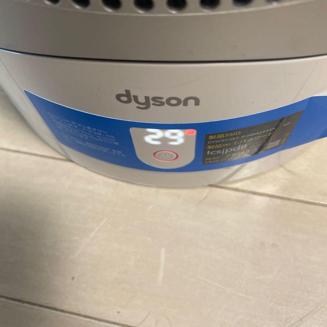 k*s様 Dyson　ダイソン　HP-03 2020 hot&cool　首振り機