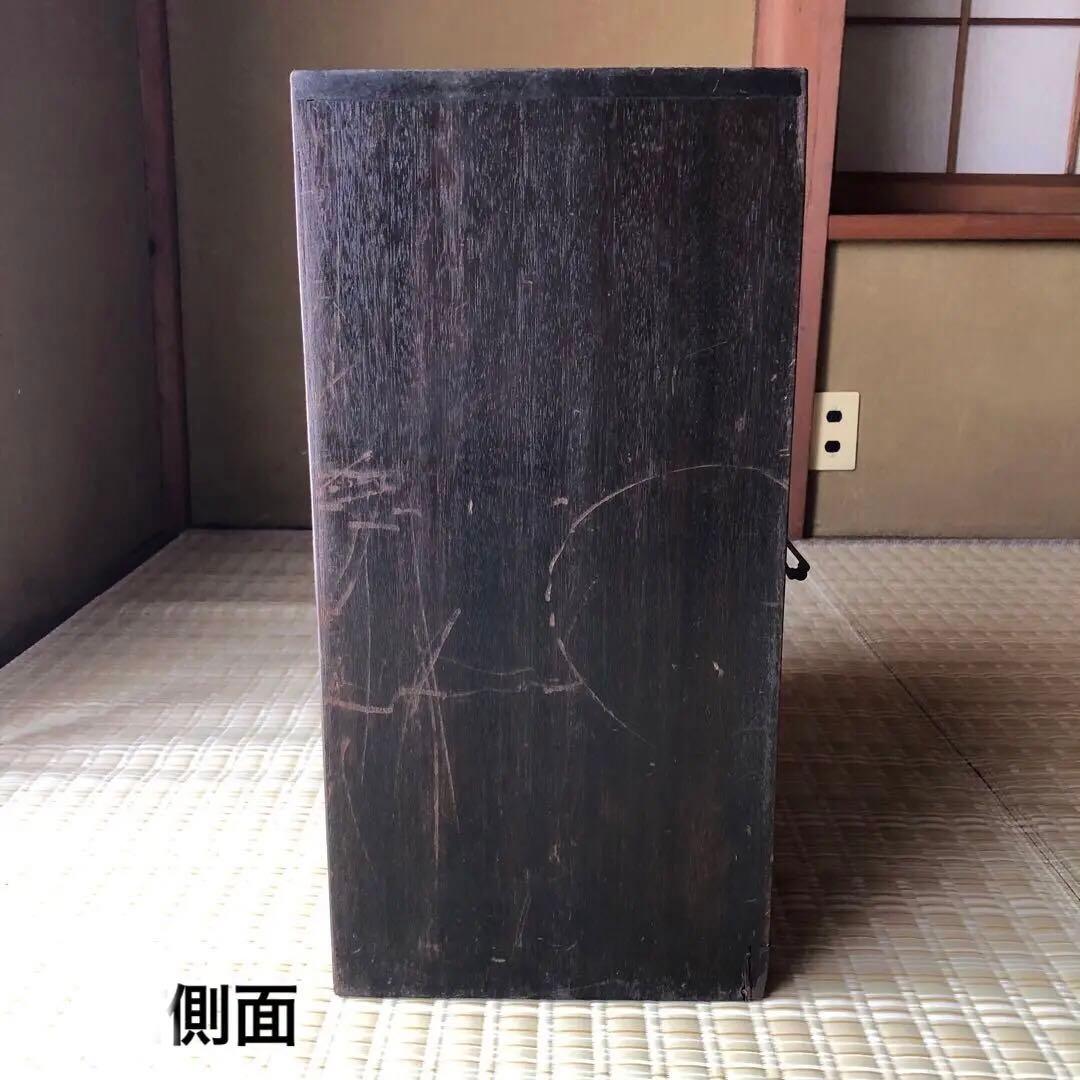 小物入れ　収納棚　ヴィンテージ　昭和レトロ　オーダー家具　貴重