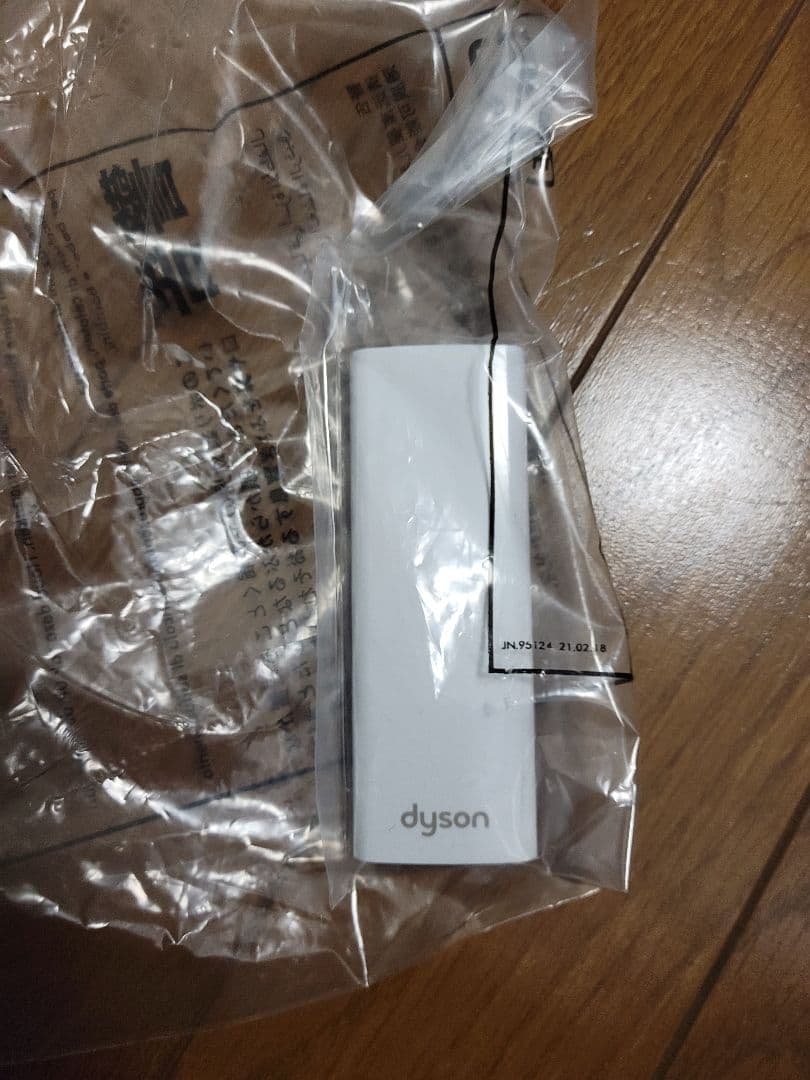 【展示品】 ダイソン 空気清浄機 purifier big+quiet BP02