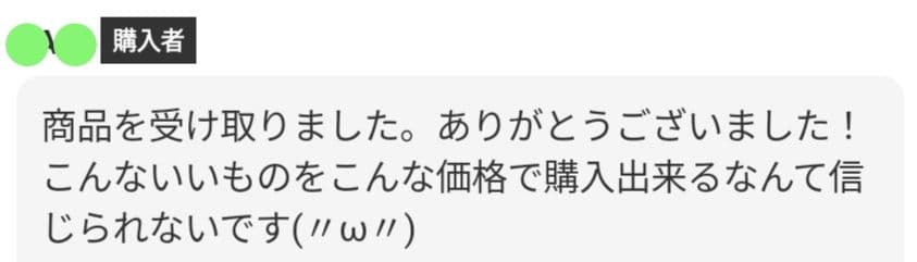 パワーMAXプロ用ペットセニングシザーブレンダーブレンディングトリマートリミング