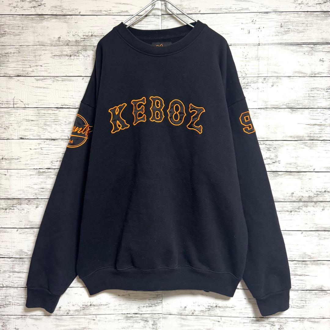 美品ケボズ 読売ジャイアンツコラボ 繍ロゴ　スウェット　トレーナー　ブラック