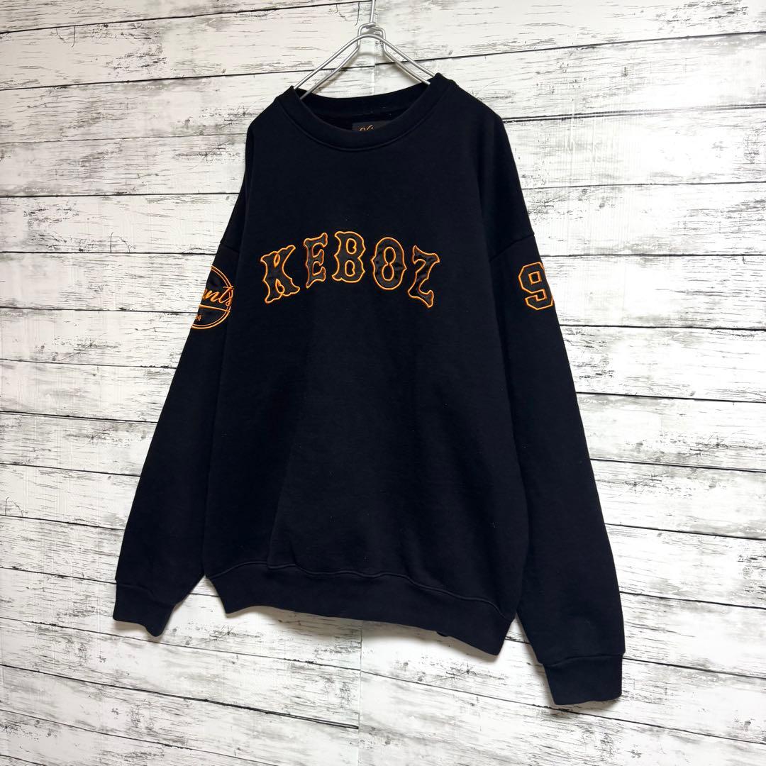 美品ケボズ 読売ジャイアンツコラボ 繍ロゴ　スウェット　トレーナー　ブラック