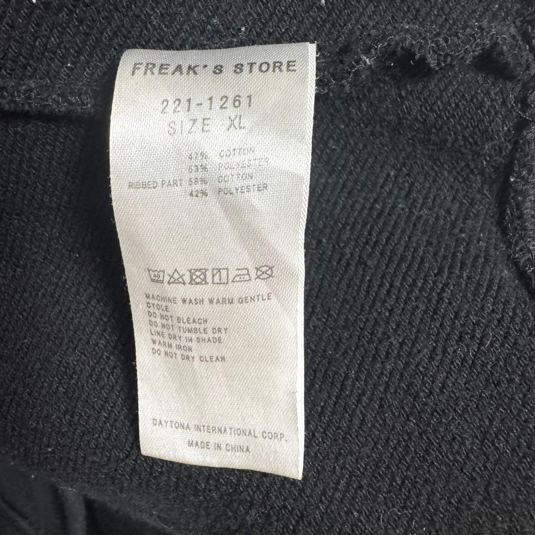 美品ケボズ 読売ジャイアンツコラボ 繍ロゴ　スウェット　トレーナー　ブラック