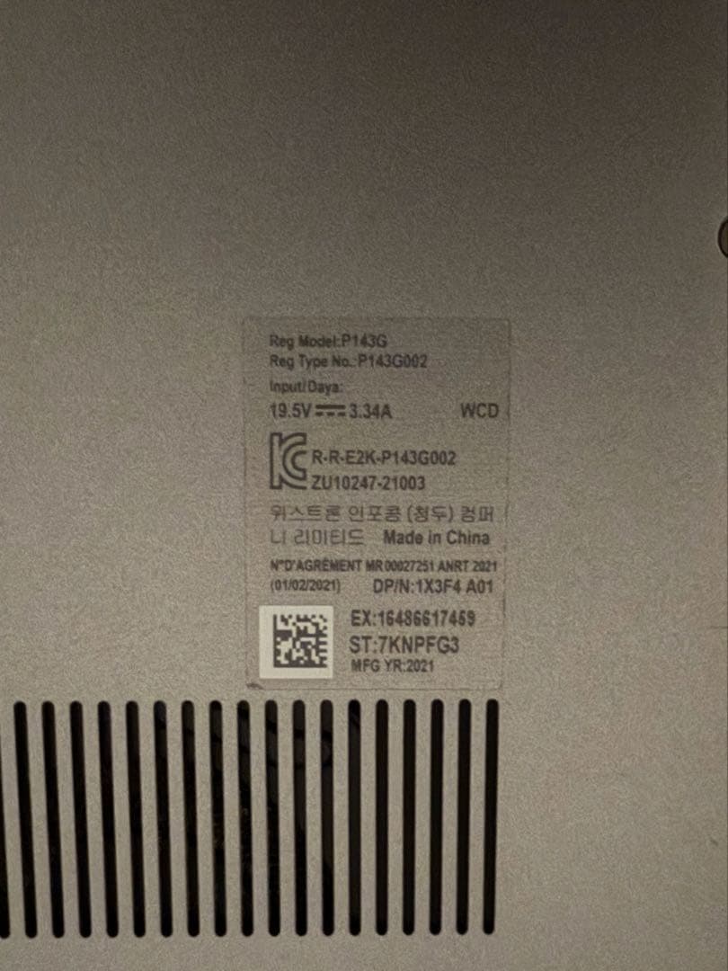 DELL P143G AMD Ryzen 5 5500U メモリ 8GB