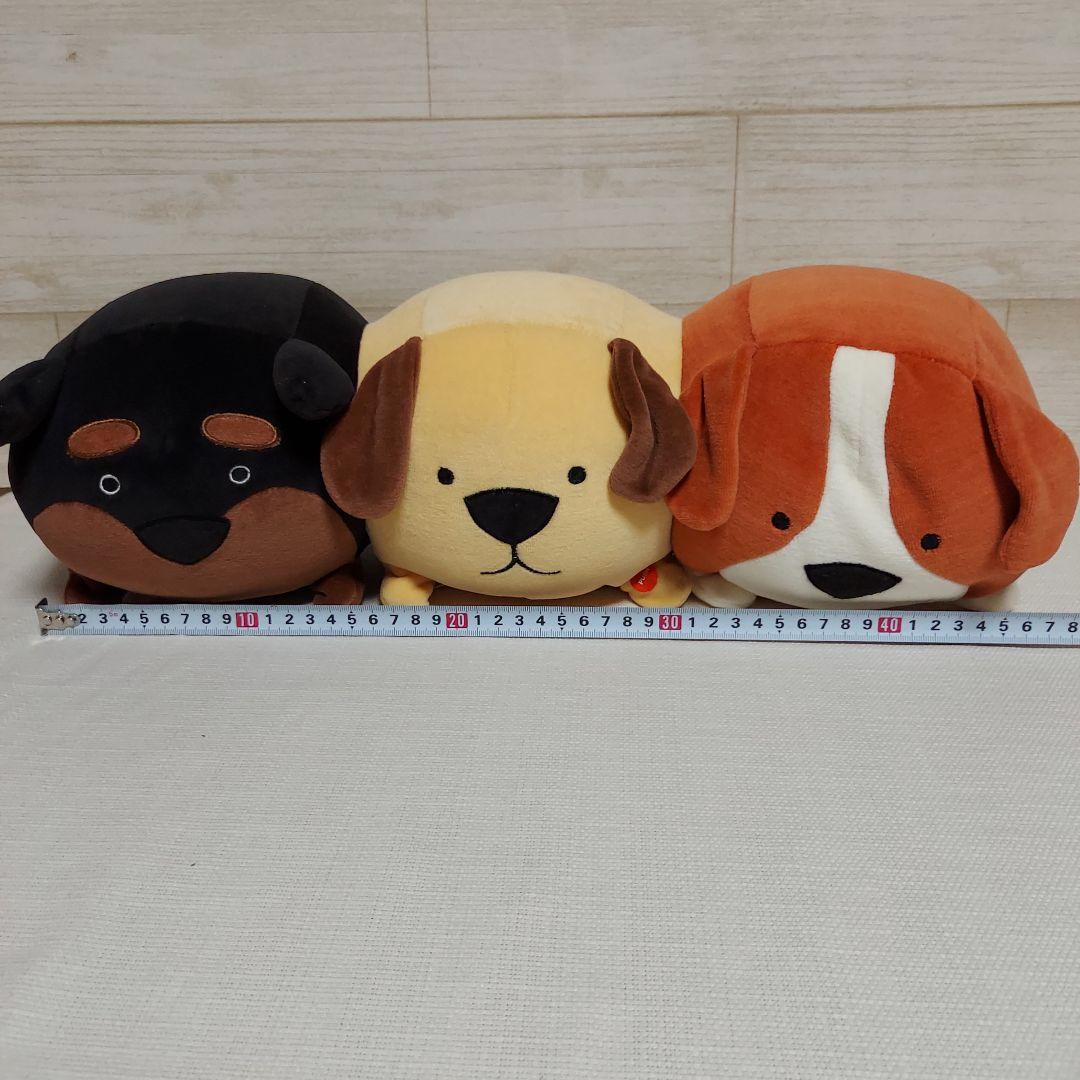 希少！ゴン太ファミリー　ブルブルクッション