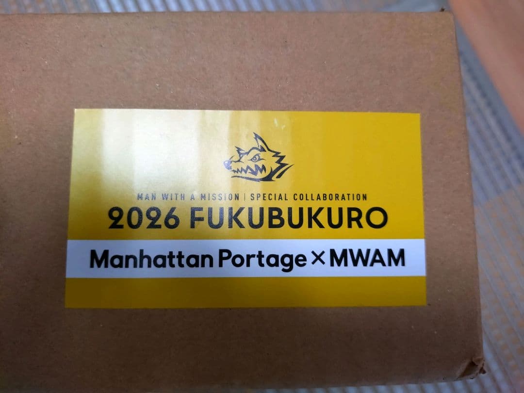 Manhattan Portage × MWAM 2026 FUKUBUKURO