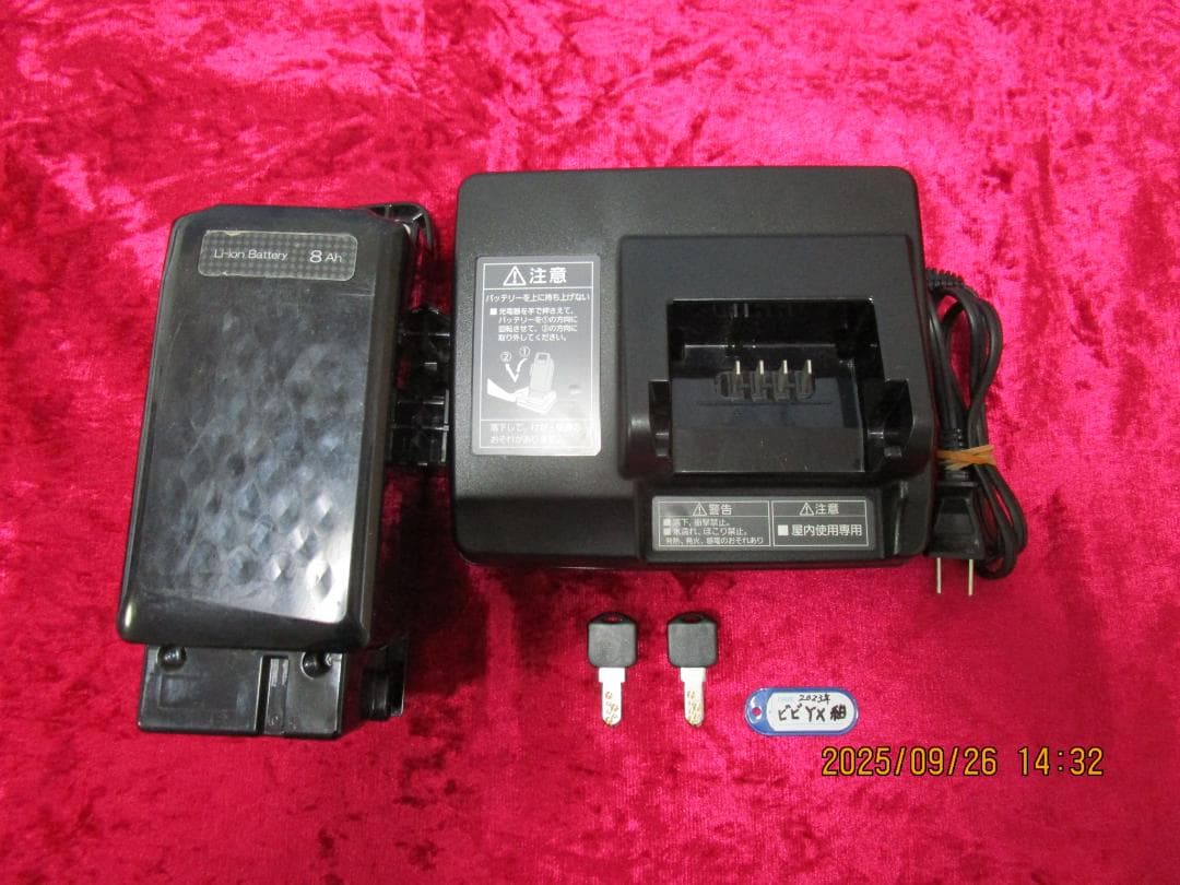 送料込！　PanasonicビビYX(２０２３年)２６型(８Ah)