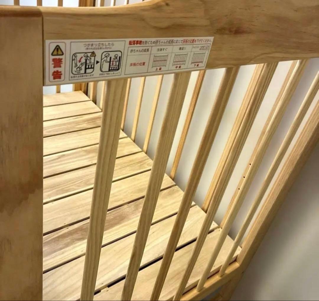 KATOJIカトージ ハイシートベビーベッド　ハイタイプ　ベビーベッド