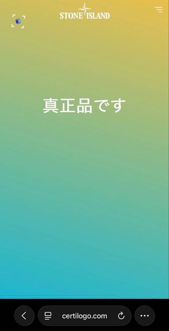 【タグ付新品】6100056 COTTON WAFFLE FLEECE 黒 L