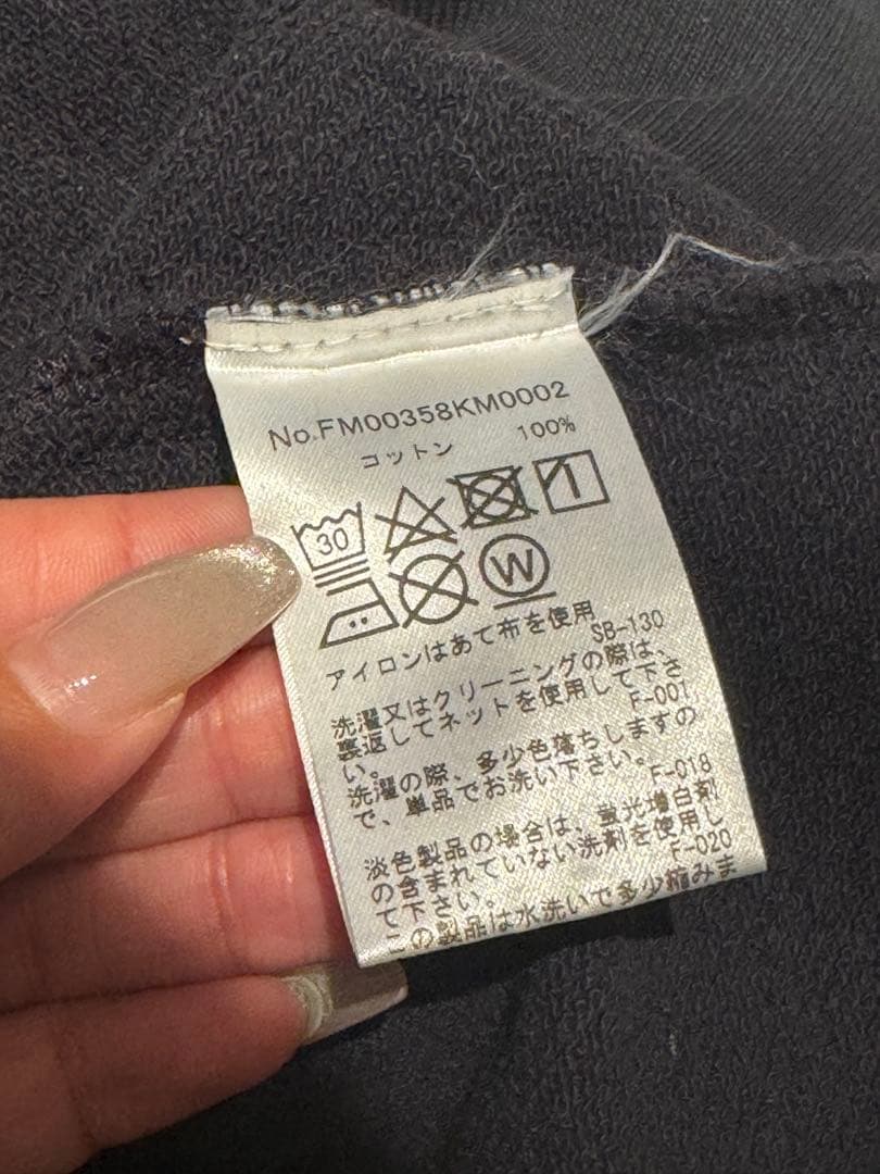 MAISON KITSUNE メゾンキツネ　スウェット