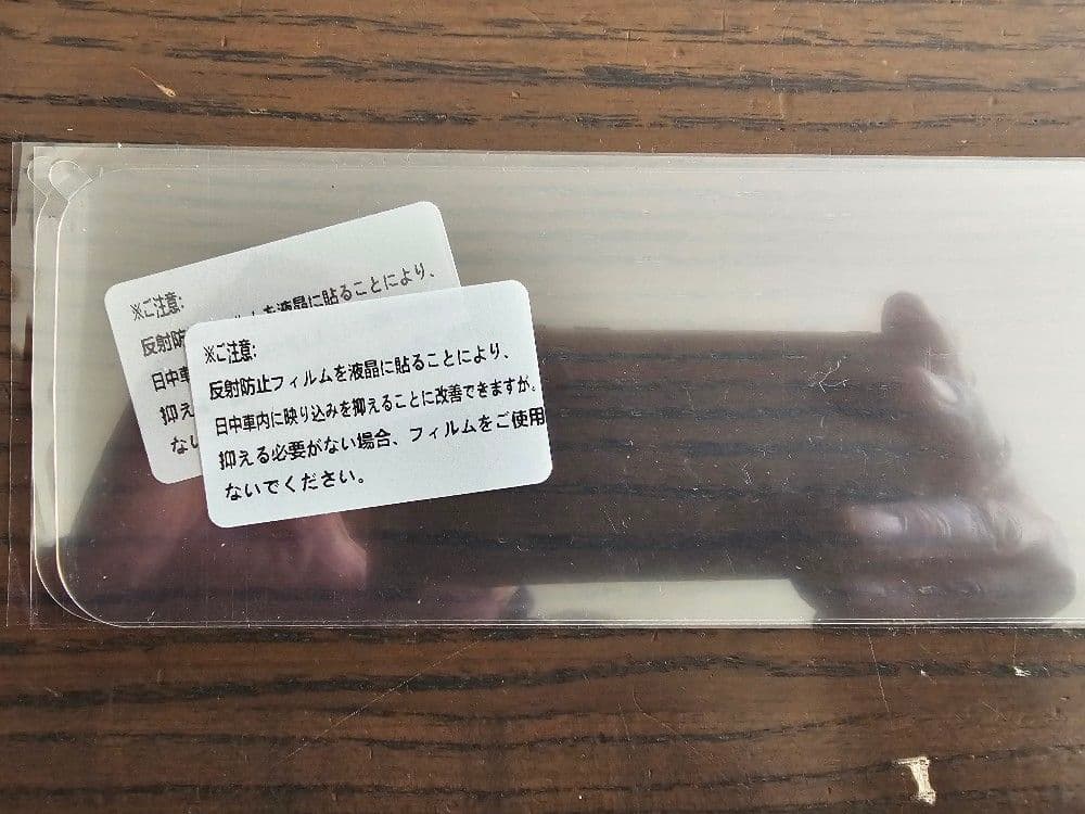 アクセサリー cellstar CS-1000SM