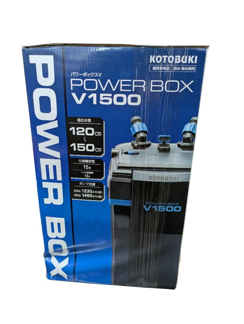 ​【未使用 箱傷あり】コトブキ パワーボックス V1500 外部フィルター