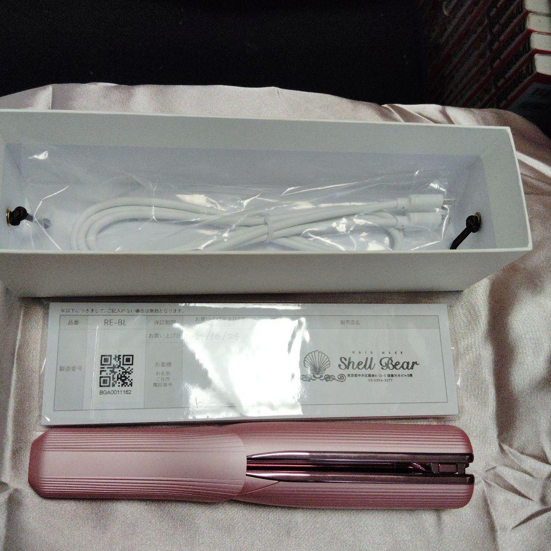 ReFa ストレートヘアアイロン RE-BI ピンク