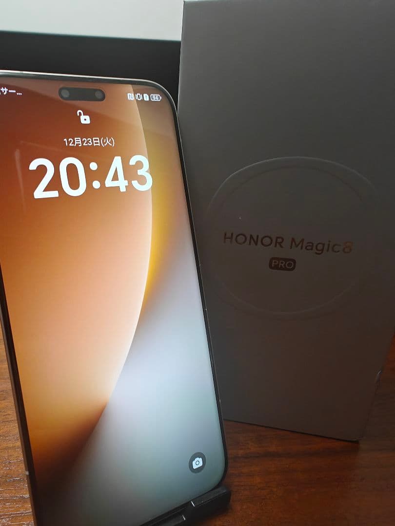 【新品】Honor Magic 8 Pro 16GB/1TB グローバル版