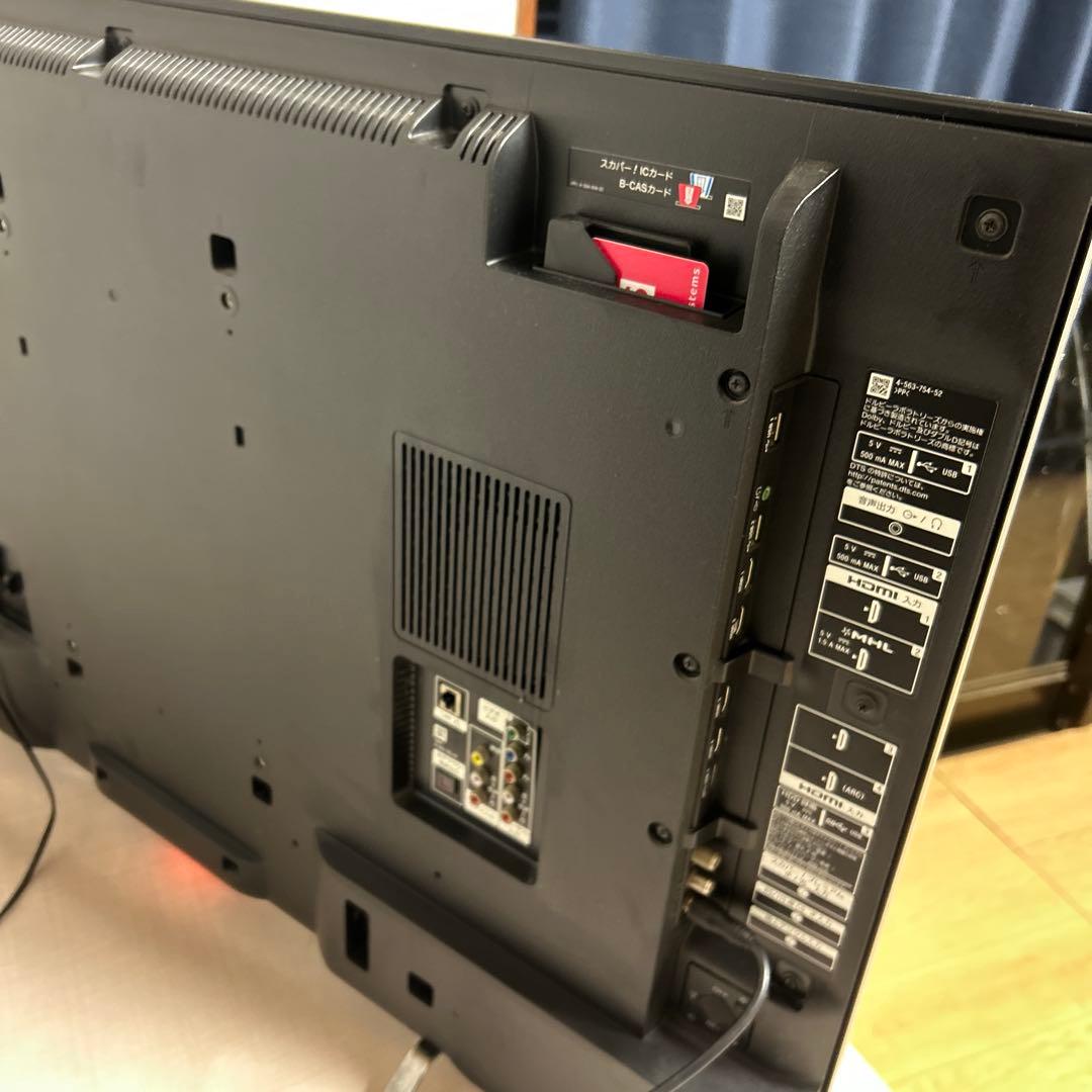 Sony 4k ブラビア　Android アンドロイド　KJ-43X8500C