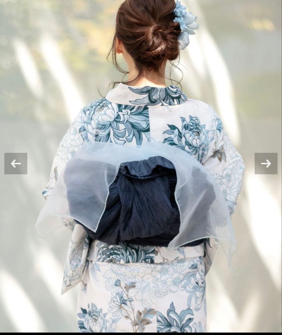 Dita 湊色の乱菊重ね