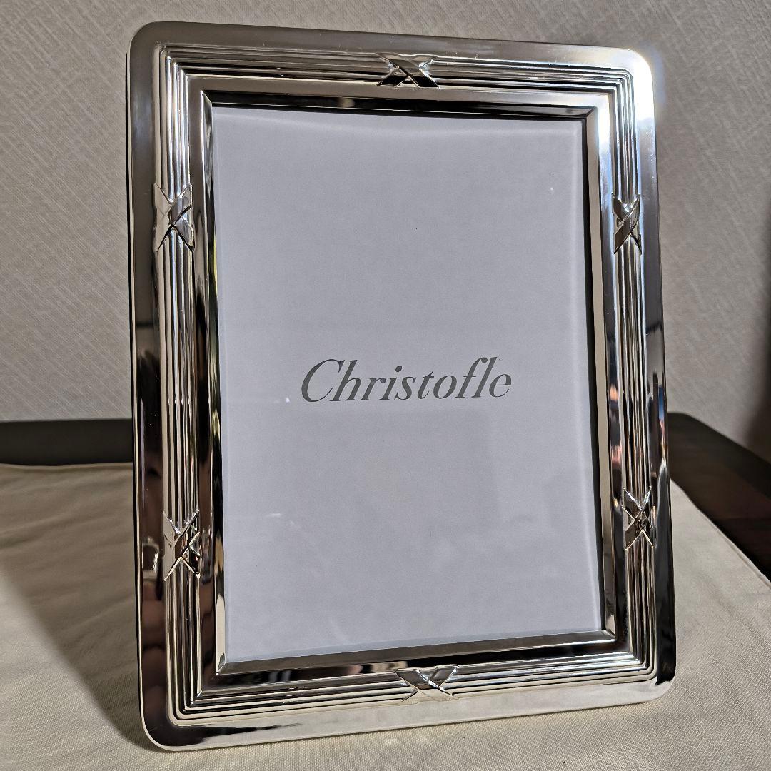Christofle リュバン シルバー フォトフレーム