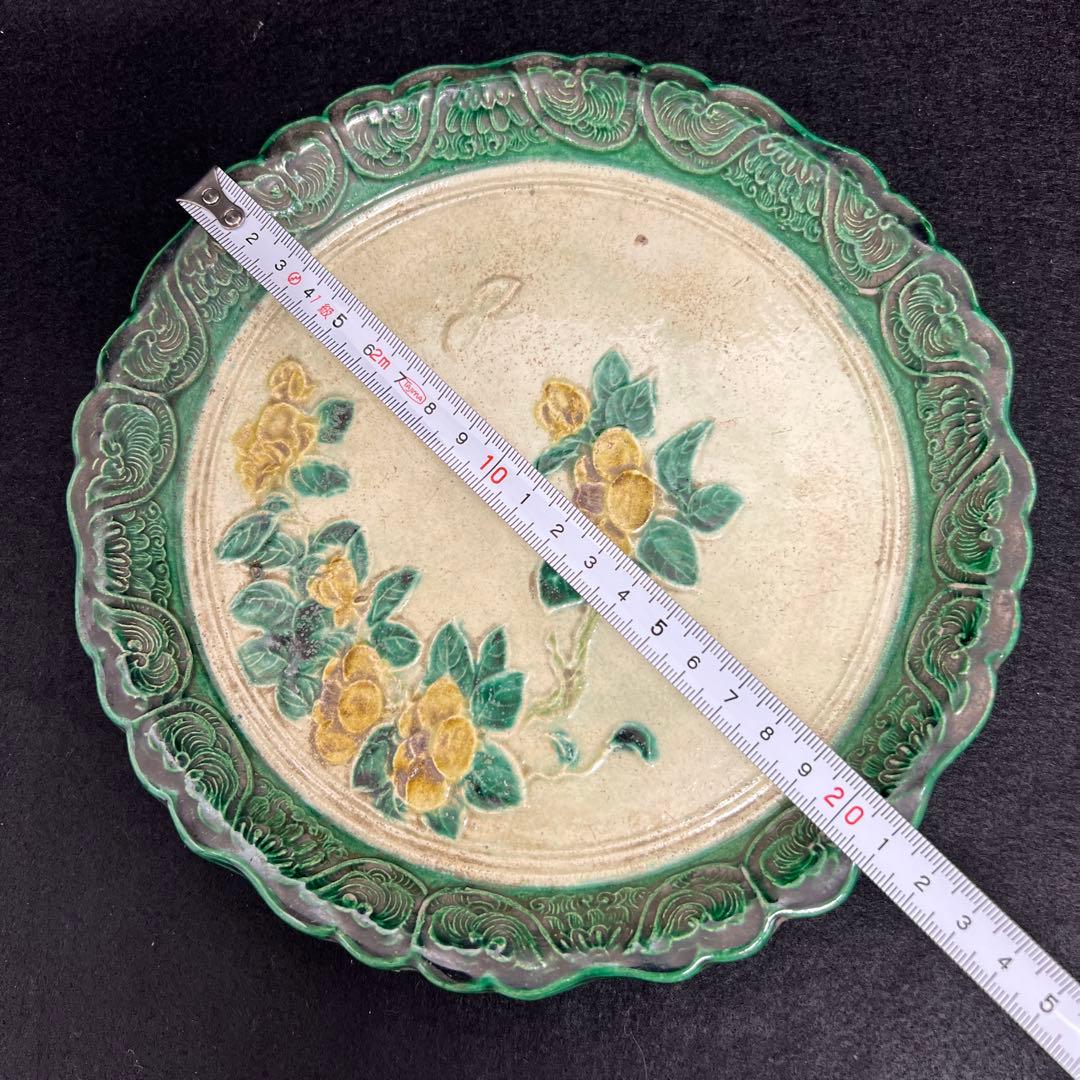 江戸中期　源内焼　椿文中皿　幅約21.5㎝　東Y7-1226☆2Fトコチサ