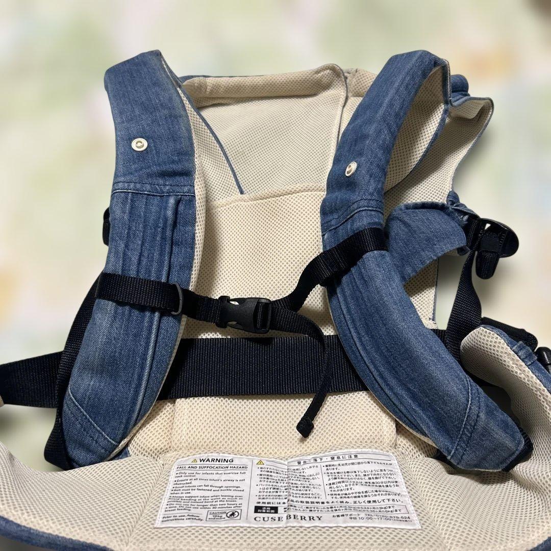 キューズベリー　NICO