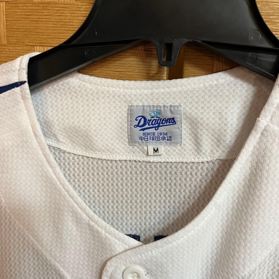 中日DRAGONS OCHIAI 66 球団承認ユニフォーム