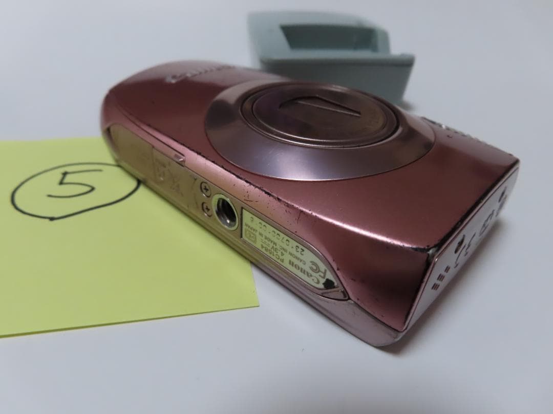 Canon IXY 31S ピンク