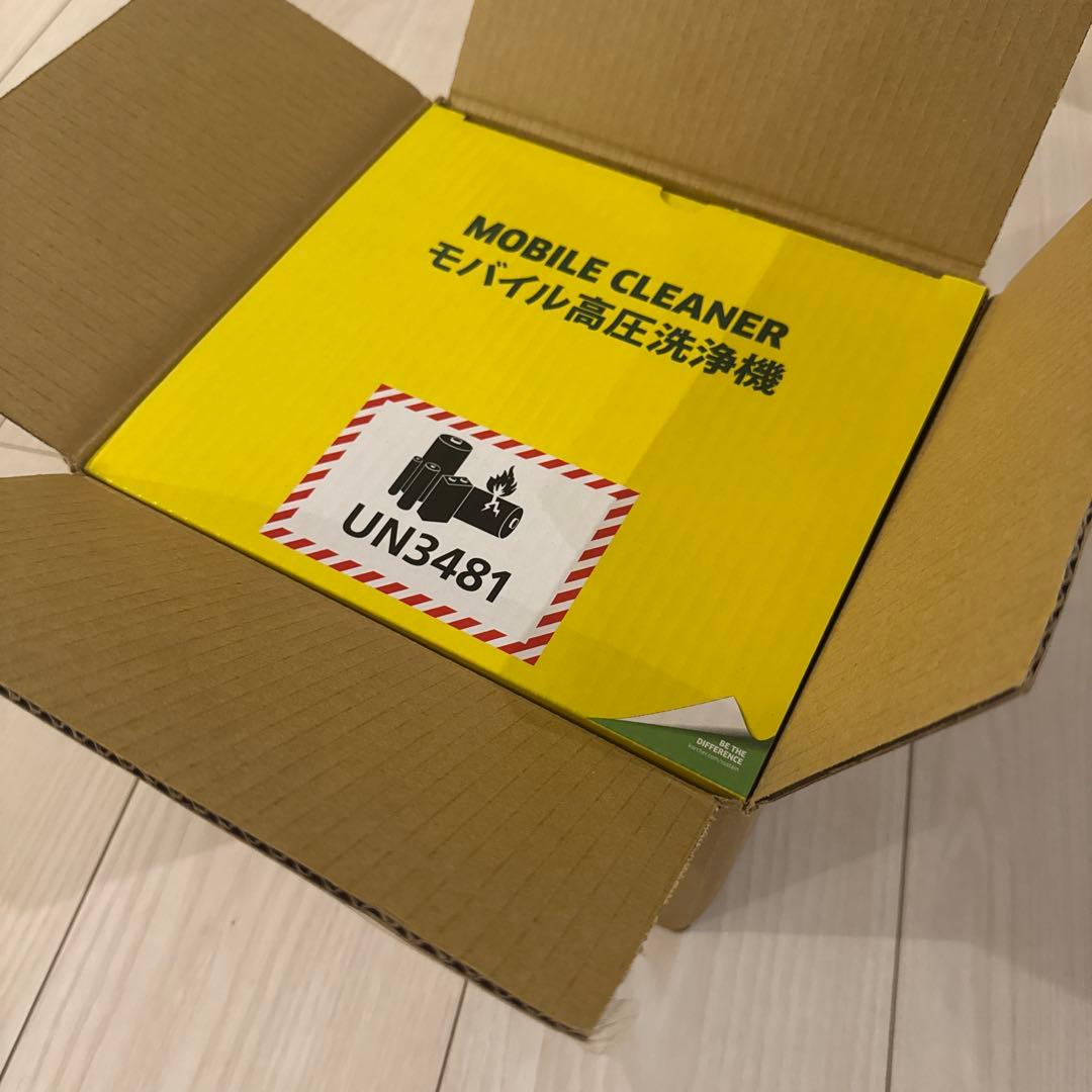 ケルヒャー　ハンディエア