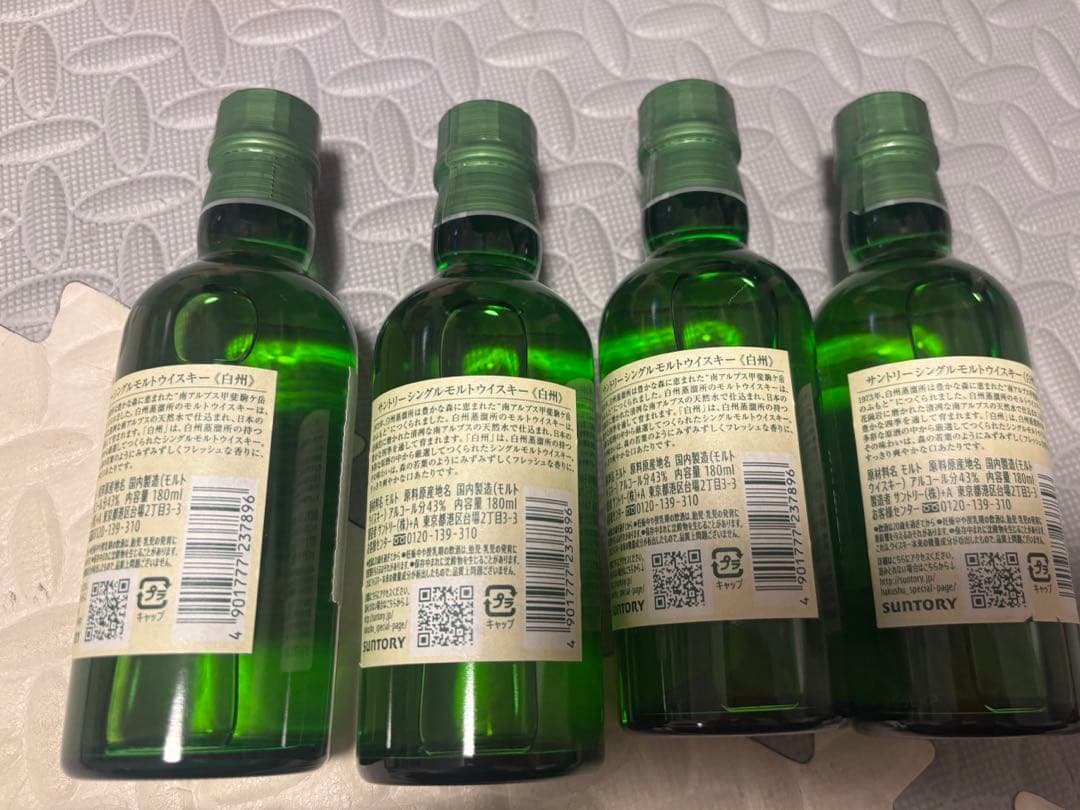 白州　シングルモルトウイスキー 180ml 4本セット