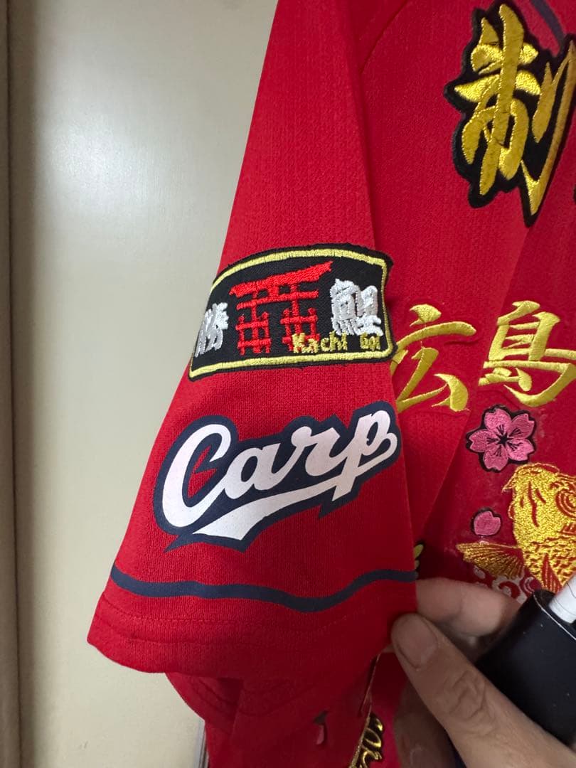 美品　広島カープ 加工ユニフォーム 赤　O