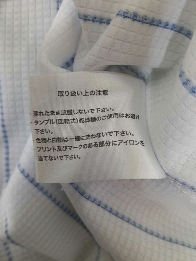 【美品・超希少】横浜DeNAベイスターズ レプリカ刺繍ユニフォーム（プロスパ製）