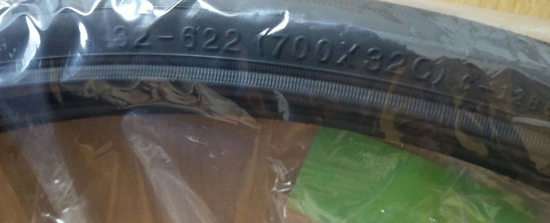 ブリヂストン シルヴァf24クロスバイク