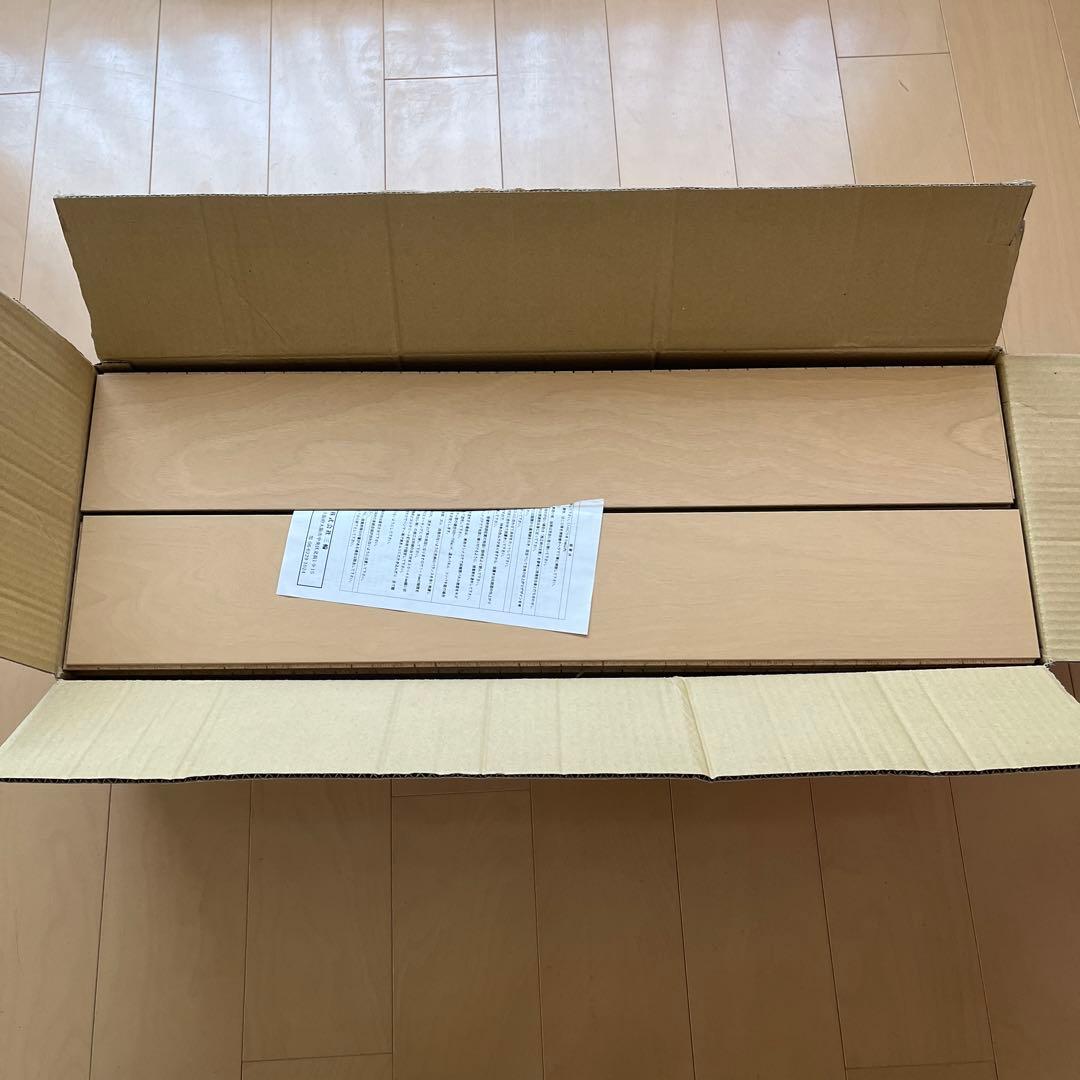 サンワカンパニー　ワイドカーマス(在庫14箱有り)