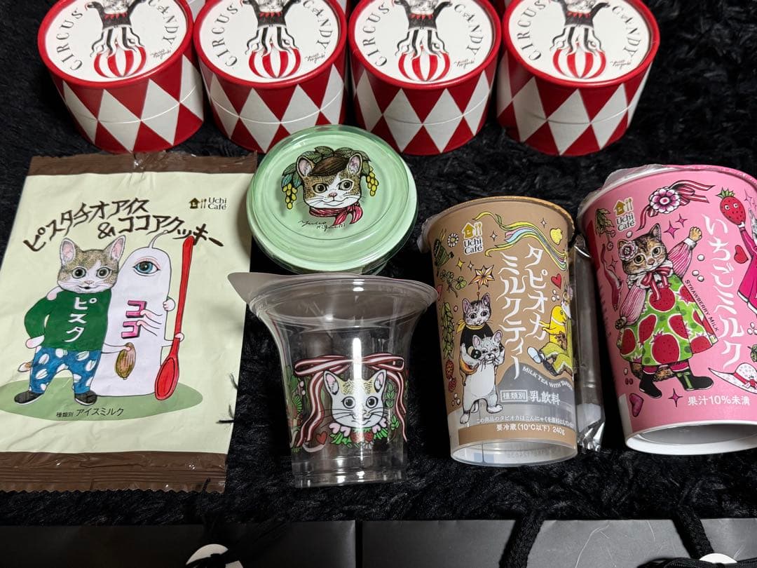 ヒグチユウコ サーカス展 紙袋 お菓子 アイス 飲み物 空箱 ボリス雑貨店