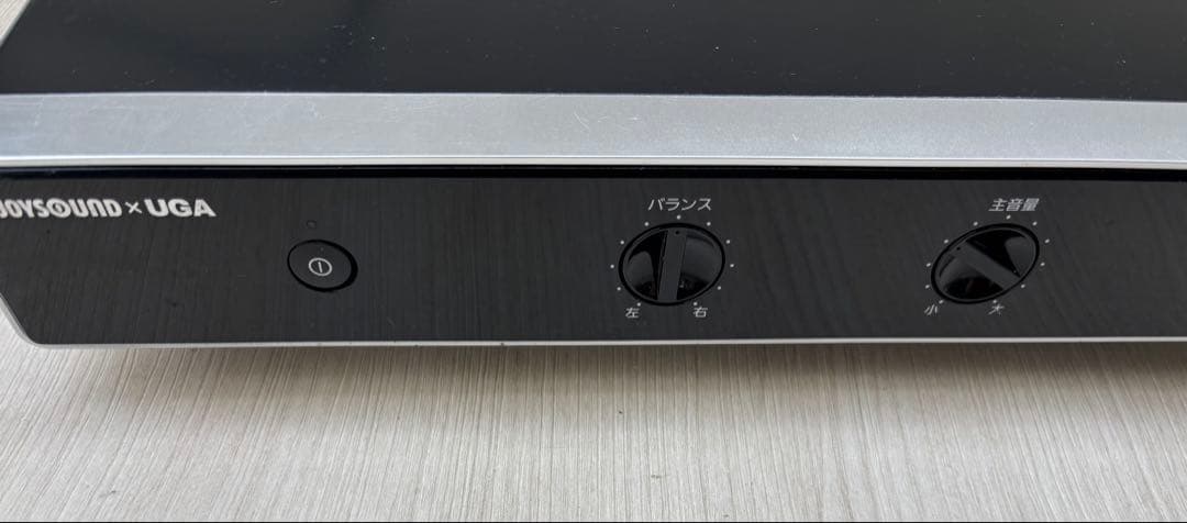 JOYSOUNDｘUGA AP-300 カラオケ パワーアンプ