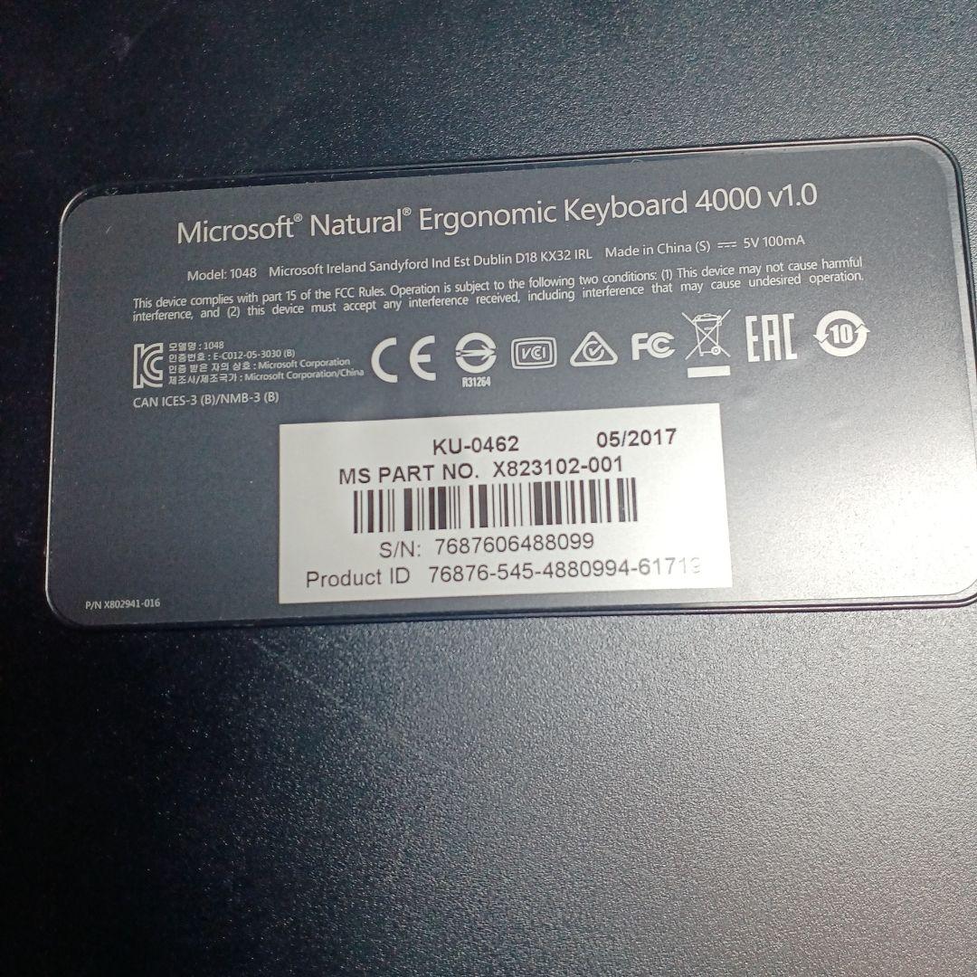 Microsoft キーボード 4000 美品