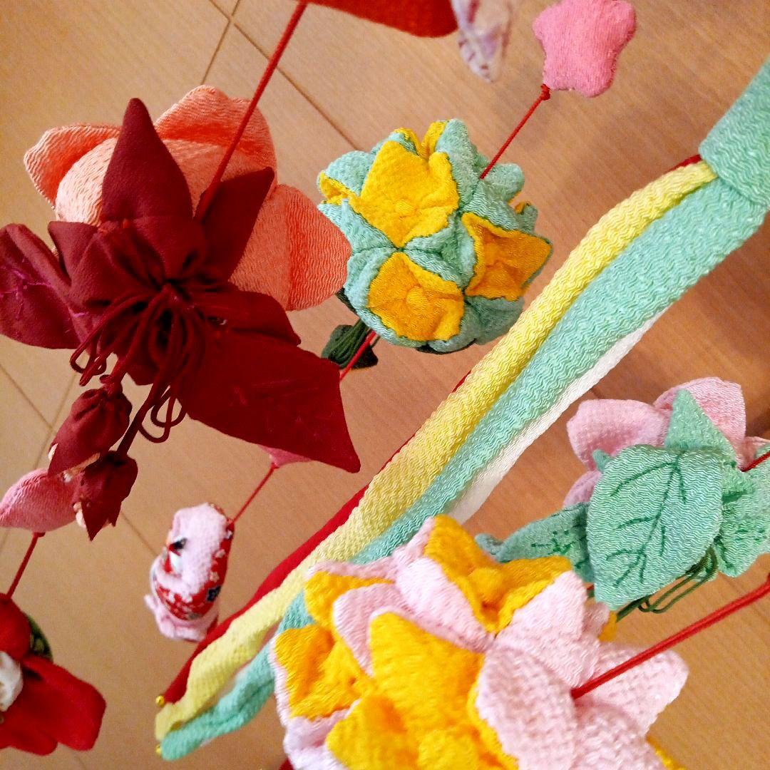 ハンドメイド　全長65cm　吊るし飾り　ちりめん　着物　和布　さげもん　大振り