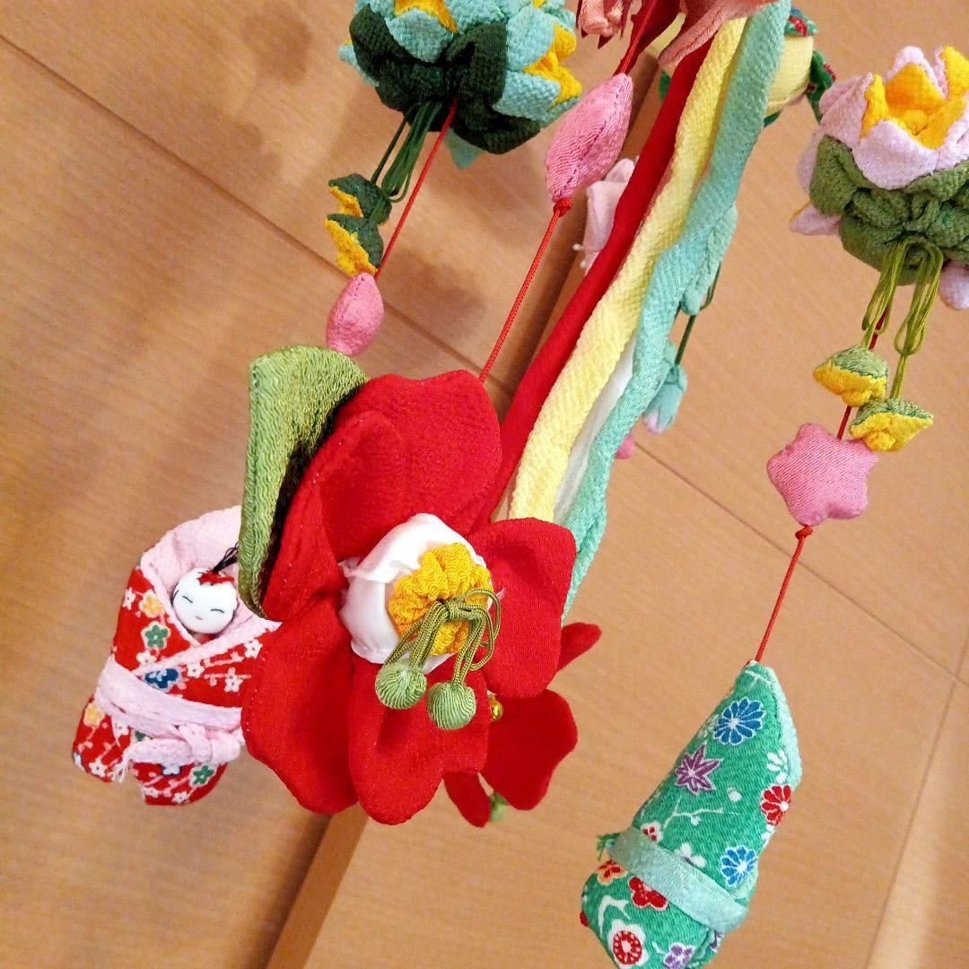 ハンドメイド　全長65cm　吊るし飾り　ちりめん　着物　和布　さげもん　大振り