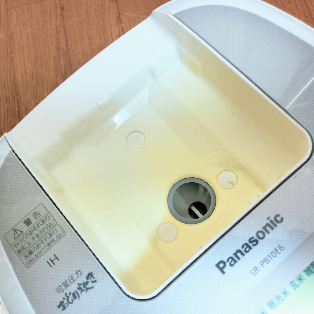 Panasonic　SR-PB10E6　可変圧力おどり炊き IH　5.5合炊き