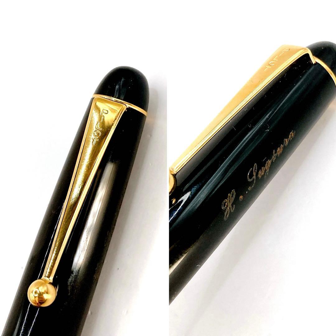 美品✨PILOT パイロット カスタム 74 14K 585 中字 M ブラック