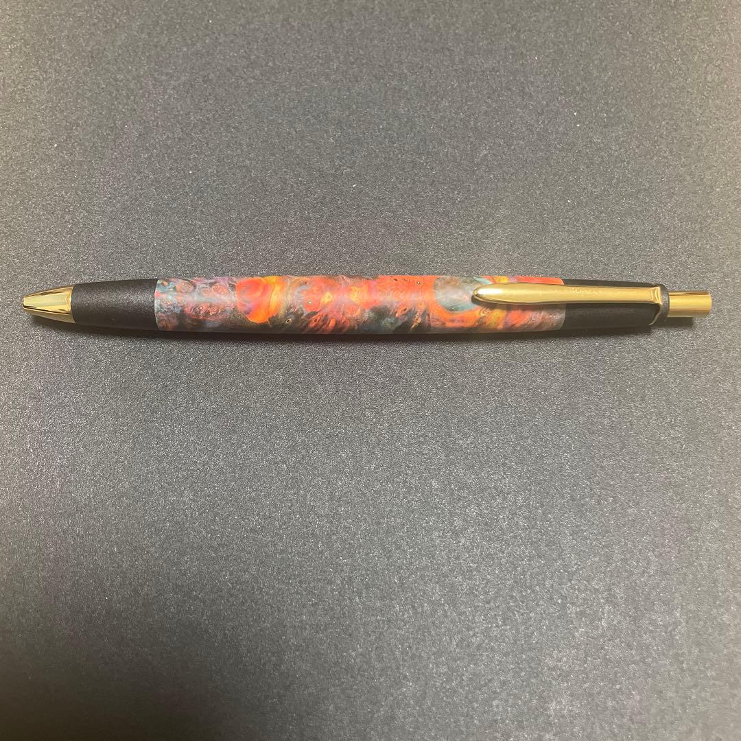 あけぼの工房　スタビライズドウッド　シャープペン