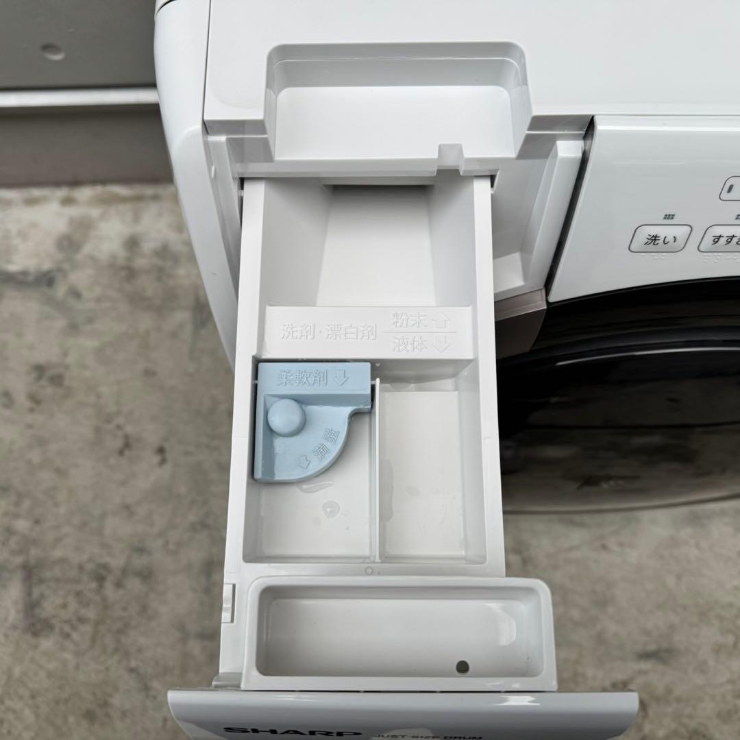 30⭐️2025年製美品★シャープ　ドラム式洗濯機　7KG 熱乾燥　一人暮らし