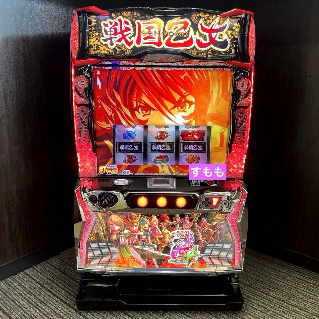 スマスロ「戦国乙女4 戦乱に閃く炯眼の軍師」　送料無料　パチスロ実機