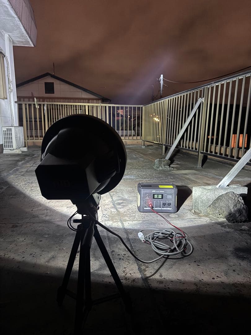 ライトトラップ55w