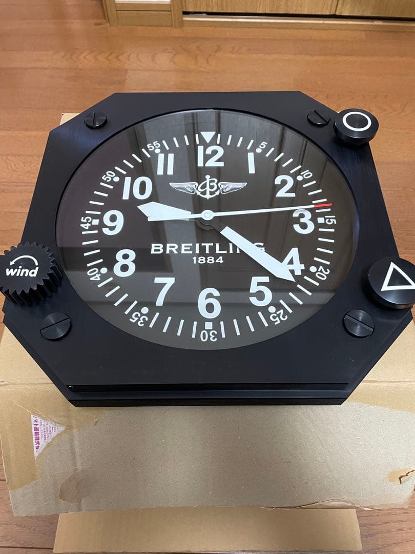 ブライトリング　ノベルティ　掛け時計　大きいサイズ！縦横35㎝