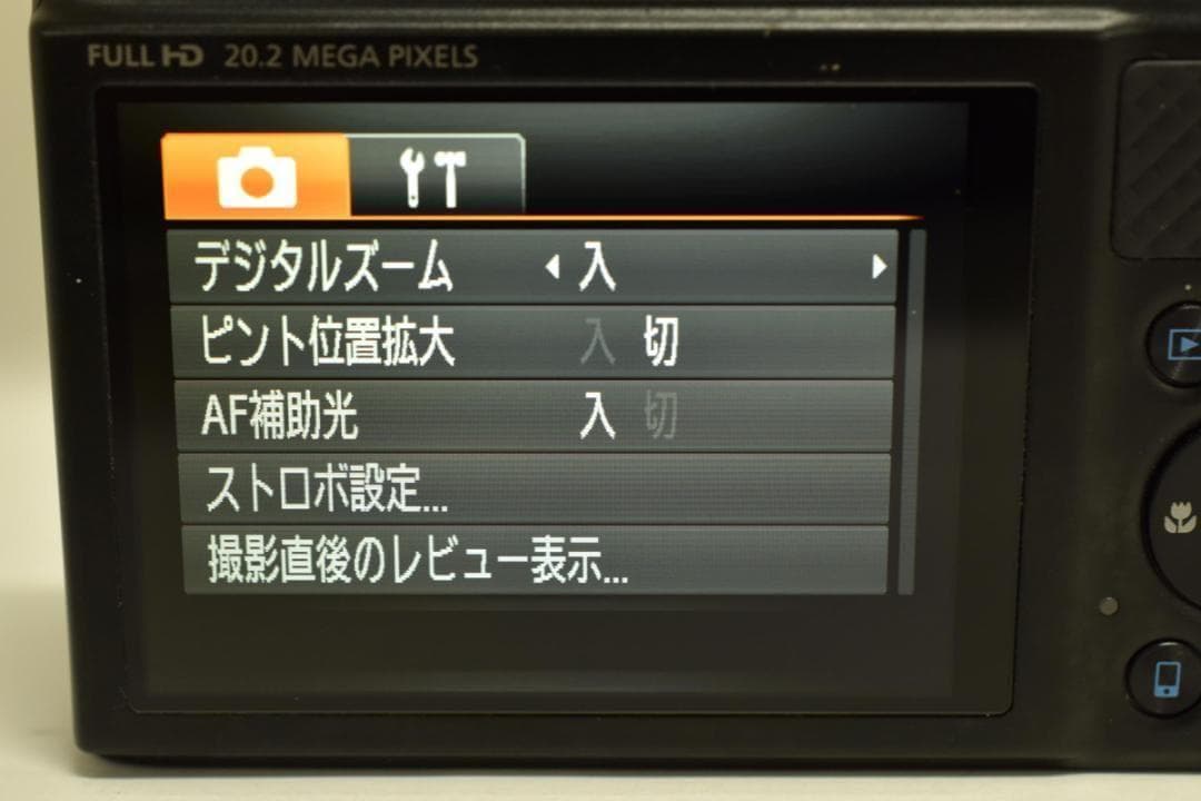 Canon PowerShot SX610 HS ブラック デジタルカメラ