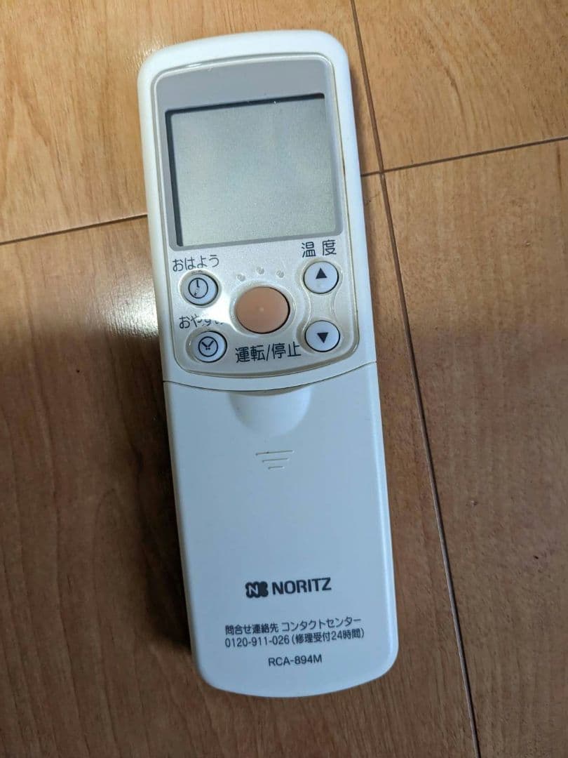 NORITZ 温水ファンヒーター RH-5203RN-BL