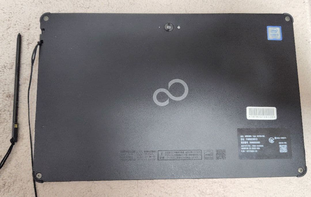 富士通FMV Windows11 タブレットPC 13.3インチ