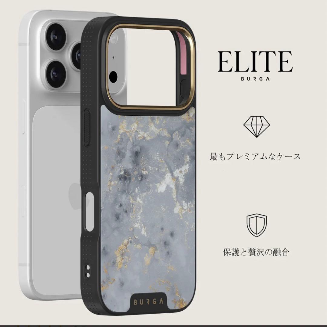 BURGA First Frost - iPhone 17 Pro ケース